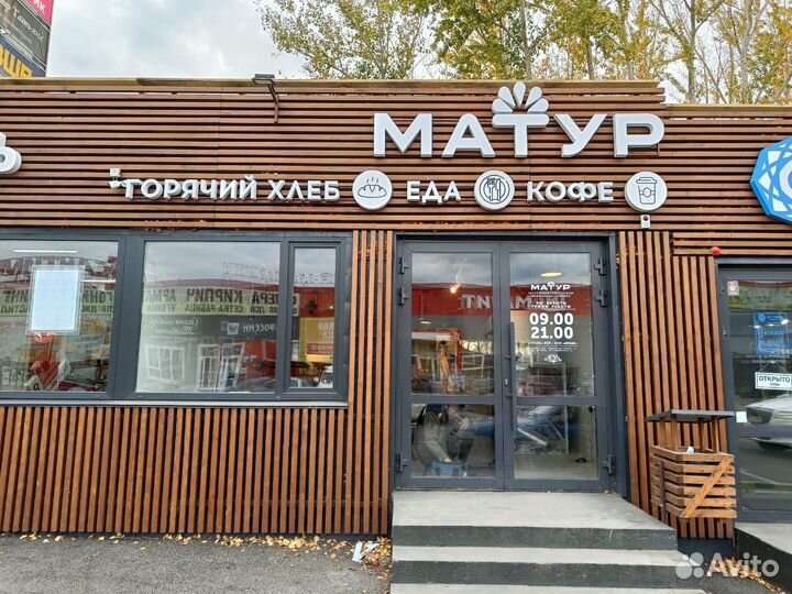 Объёмные буквы от производителя