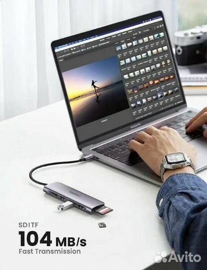 Адаптер Ugreen USB-C HUB 6 в 1 (модель 70410)