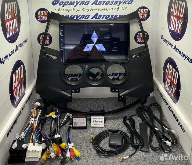 Штатная магнитола Mitsubishi Grandis 03-11 сс 3-32