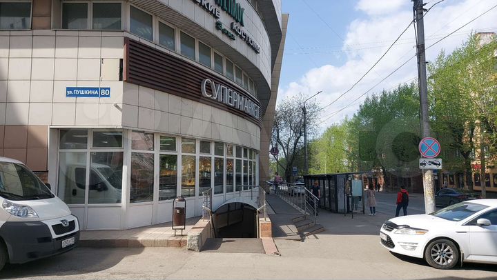 Общепит, 90 м²