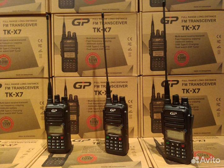 Рация GP X7 10W Речная+Авиа+Лес+Город+Ж/Д+Метро