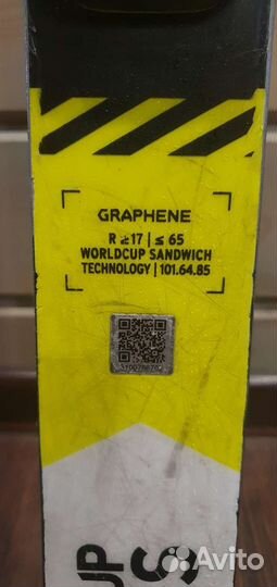 Горные лыжи head gs 152