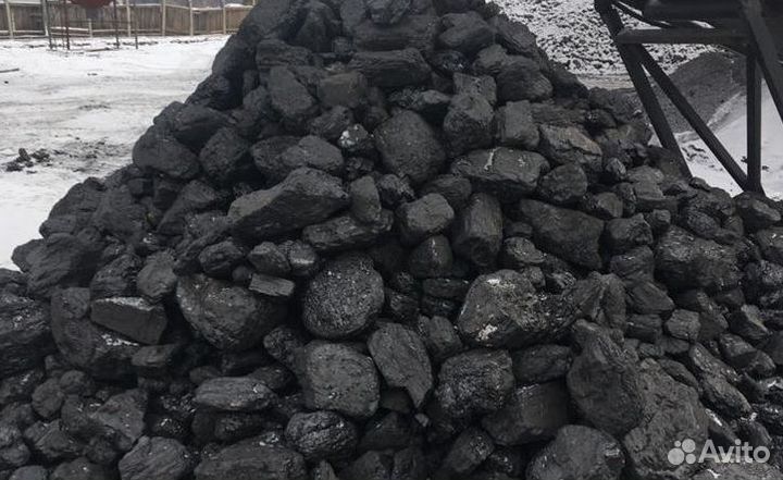 Уголь высшего качества с доставкой