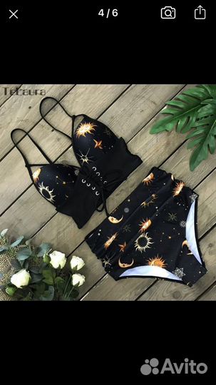 Купальник женский 48 размер новый раздельный
