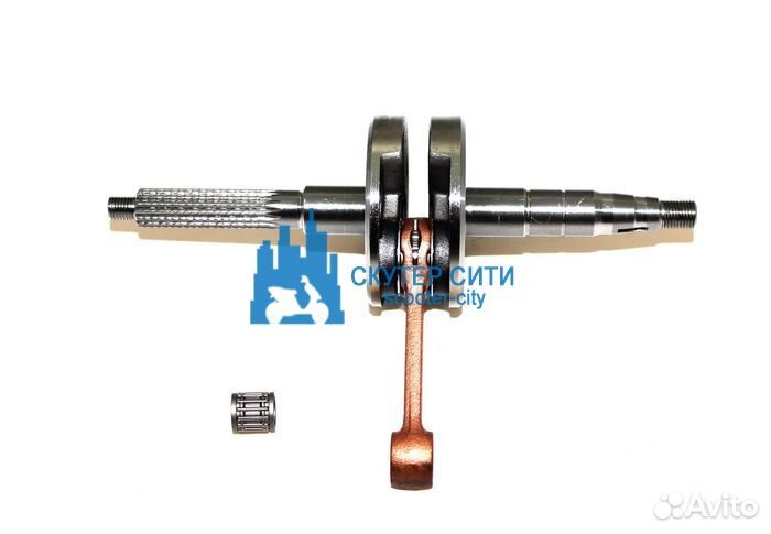 Коленвал 2T yamaha axis 90/1e50qmb kiyoshi (Арт.46