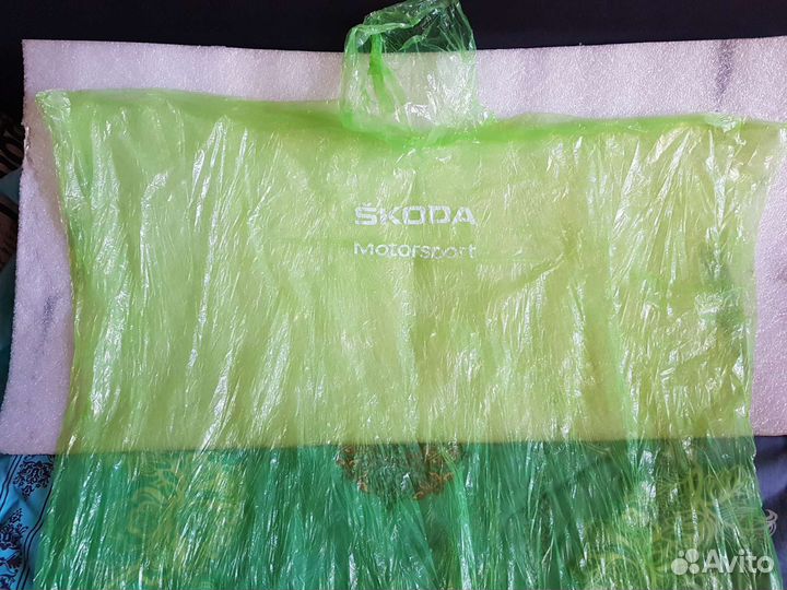 Брелок дождевик skoda Motorsport