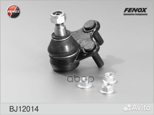 Опора шаровая правая Audi A1, Seat Ibiza, VW P