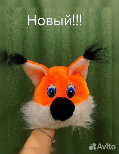 Карнавальный костюм 104