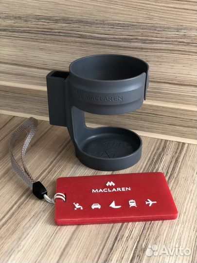 Аксессуары для коляски maclaren