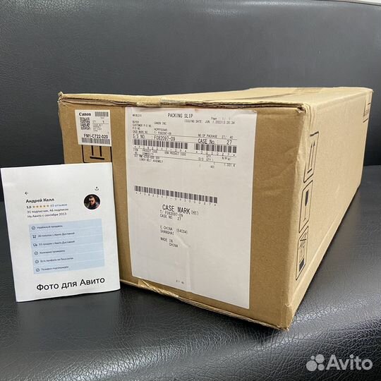 Canon FM1-C722 Нижний ремень в сборе