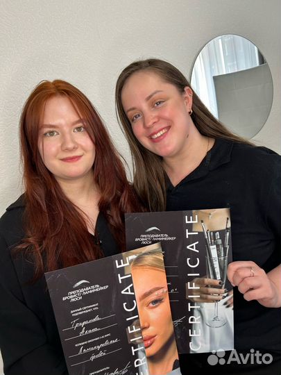 Обучение на бровиста / ламимейкера