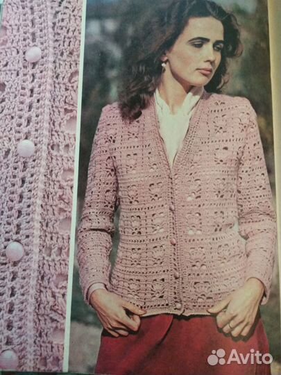 Журналы по вязанию СССР 1981-1992г