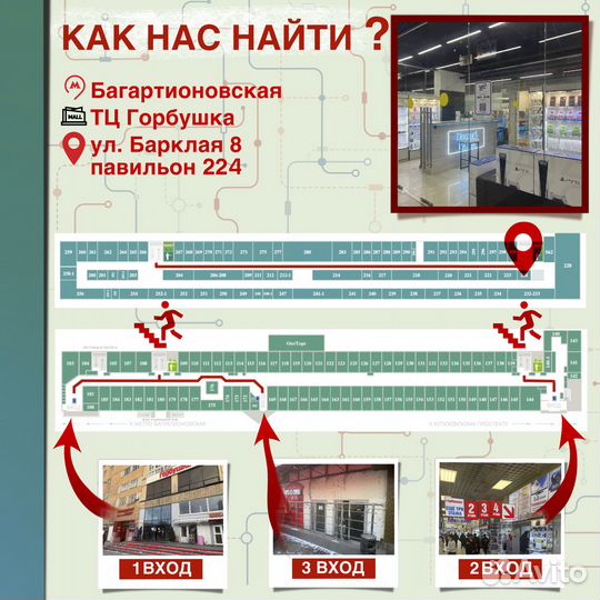 MacBook Pro 14 M4 Pro 24/1T Black (новый, запечата