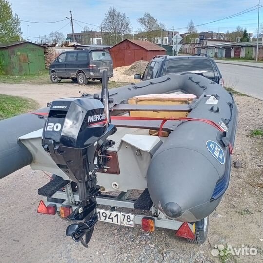 Риб апполон 420