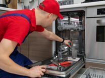 Мастер ремонта и обслуживания посудомоечных машин