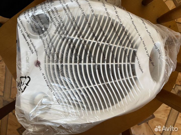 Вентилятор