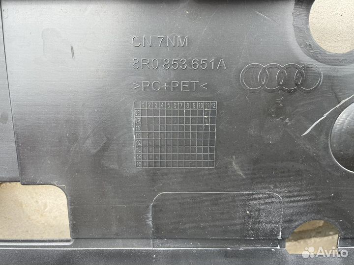 Решетка радиатора audi q5