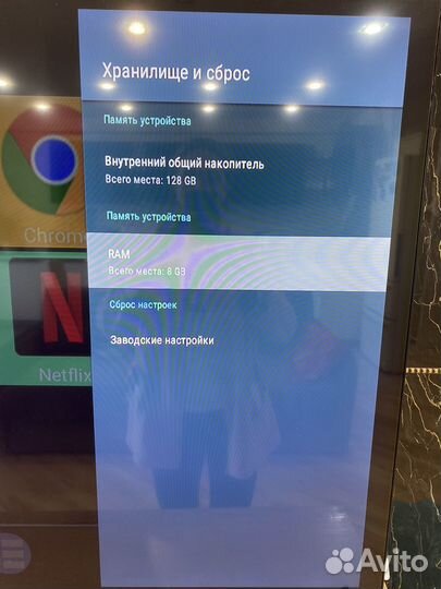 Тв приставка Android тv Stick MX10 4K ultrа нd 5G