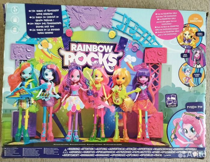 My Little Pony сцена рок набор для кукол