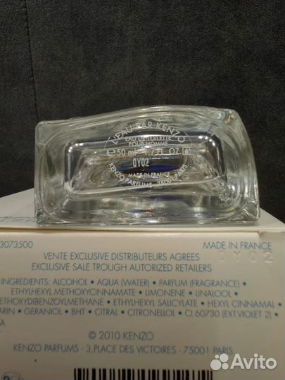 Мужская туалетная вода Kenzo L'eau Par