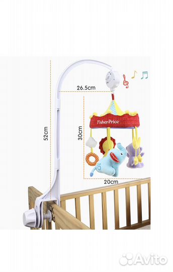Мобиль для кроватки fisher-price