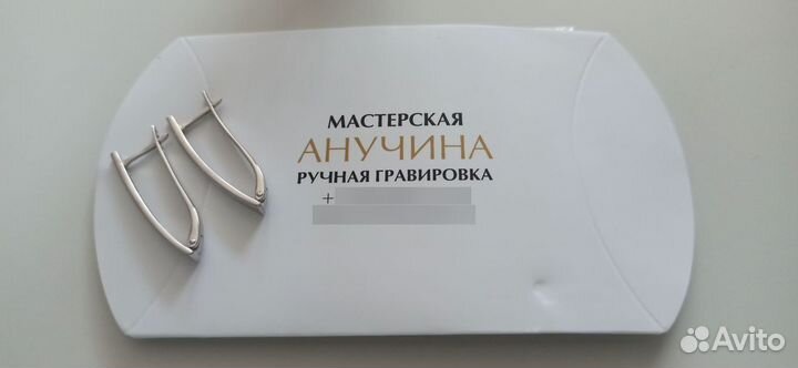 Серьги женские серебро