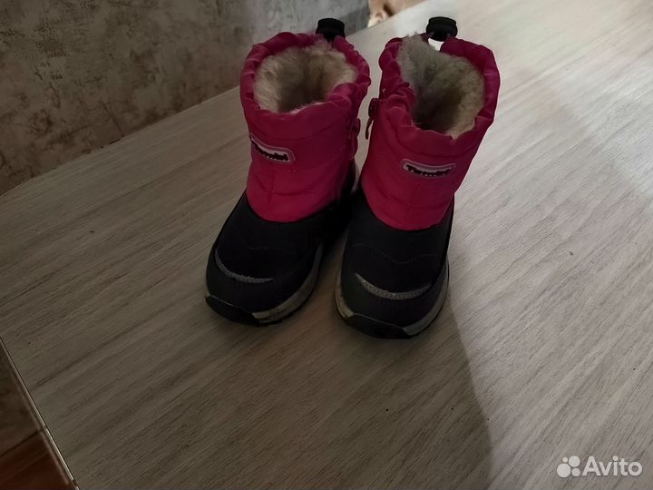 Детские вещи