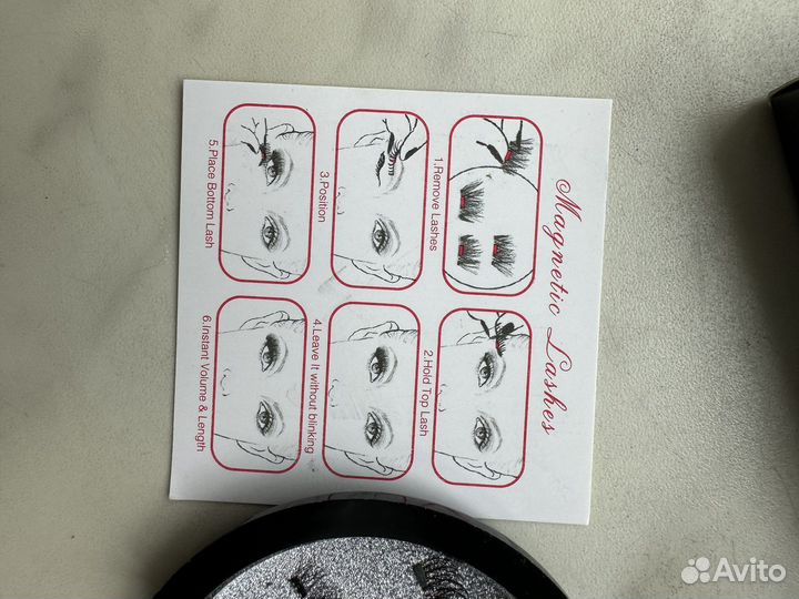 Реснички ресницы на магните