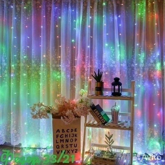 Гирлянда штора