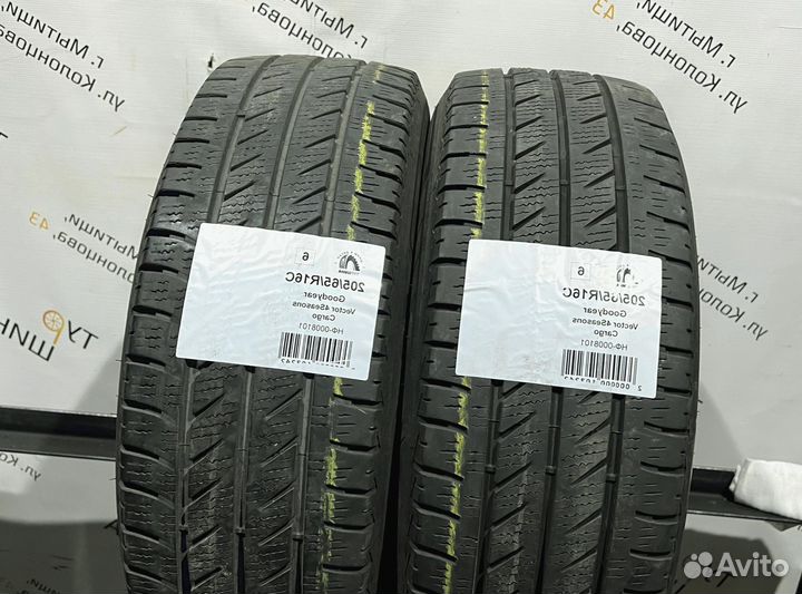 Goodyear Vector 4Seasons Cargo 205/65 R16 94Y