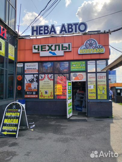 Колпаки на колеса R-15