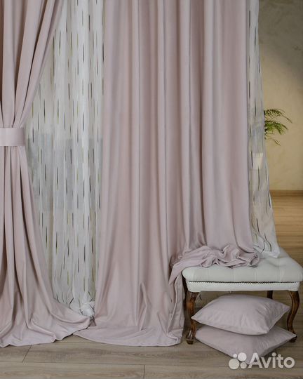 Шторы бархат Беллиссимо лотос новые пошив