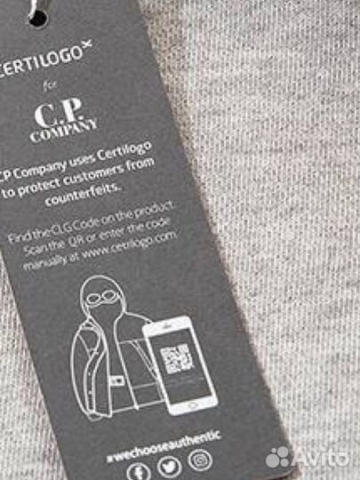 Cp company свитшот