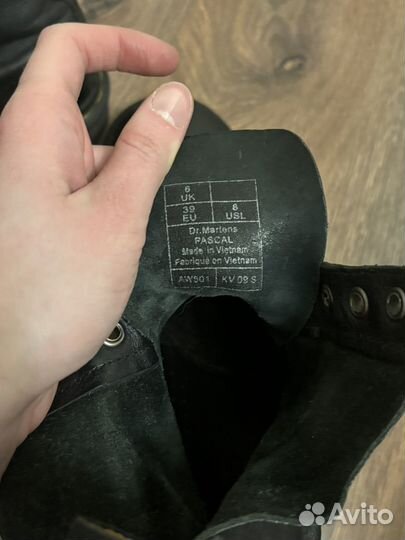 Ботинки dr martens pascal