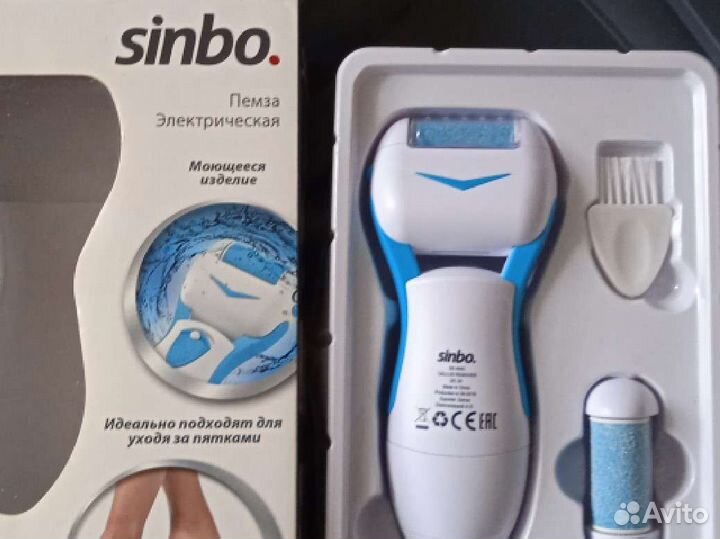 Пемза электрическая