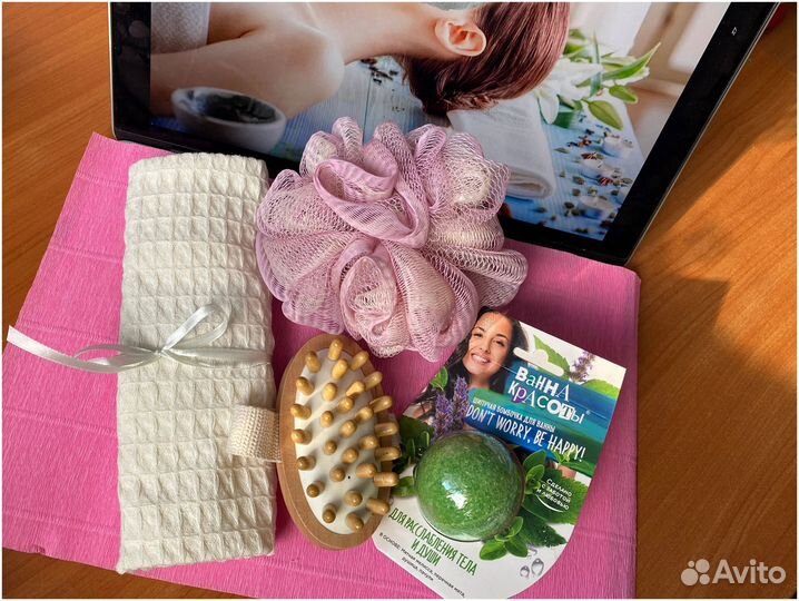 Подарочный набор для спасения (спа) от усталости