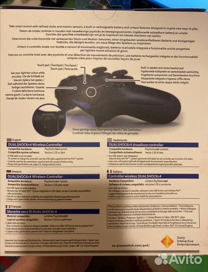 Геймпад для PlayStation 4 DualShock 4 v2