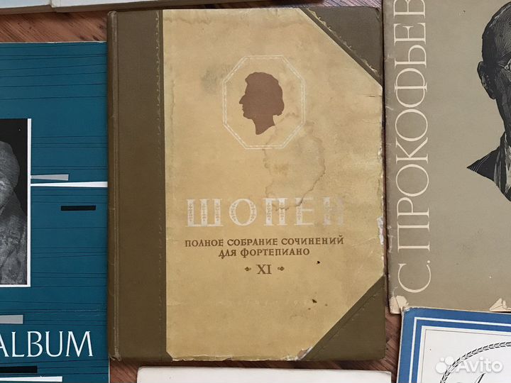 Ноты для фортепиано