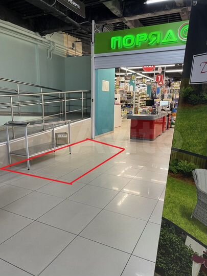 Торговая площадь, 5 м²