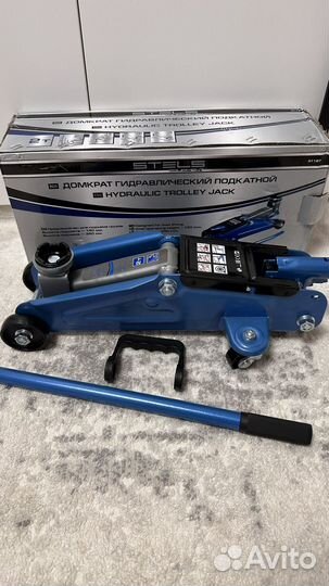Новый домкрат гидравлический подкатной stels 2т