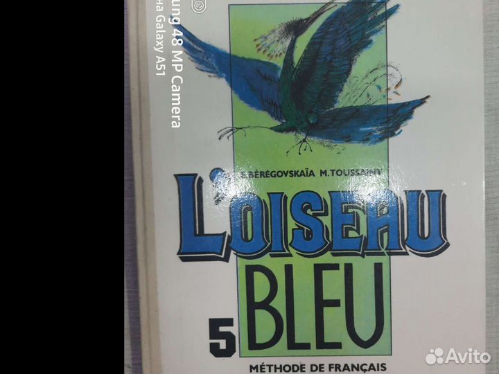 Учебные книги