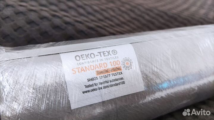 Штора рулонная блэкаут Inspire Natal 140x190