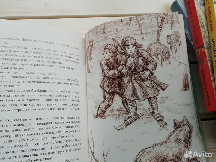 Детские книги о войне. Издательство Речь