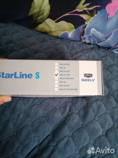 Сигнализация starline S96 BT GSM