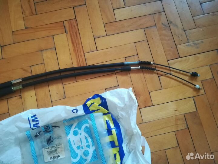 Тросы ручника Toyota Supra Mk3 ma70/jza70/ga70