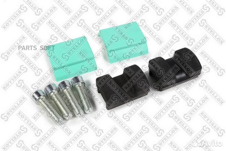 Stellox 8700530SX р/к опор седла(мпр) 2нижн.+2 верх.подушки+4 болта С шестигр.голов\GF SK-S 36.20