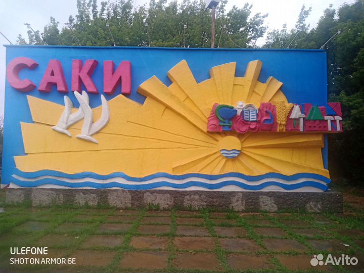 Ремонт стиральных, посудомоечных машин