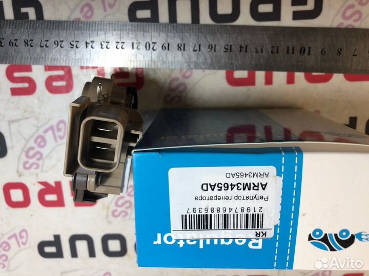 Реле-регулятор генератора P/D (GY01 L8Y3) Tribute MPV Mazda 6