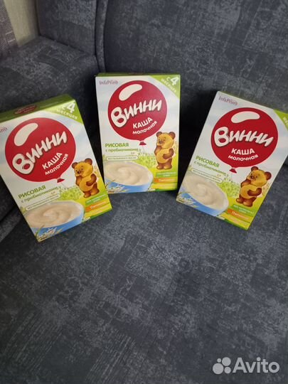Детские каши молочные