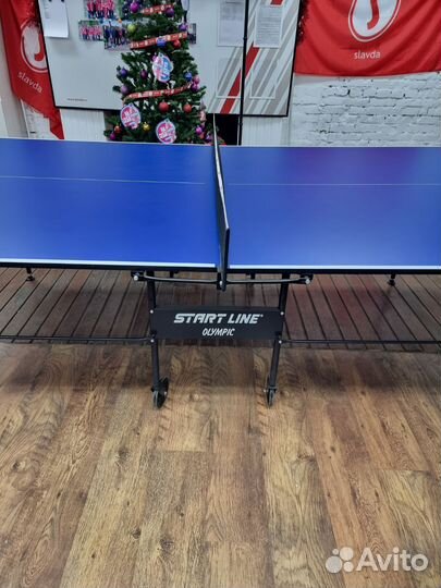 Теннисный стол